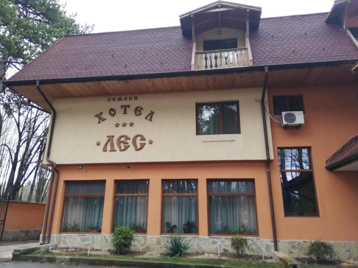 Hotel Les Razgrad Exteriér fotografie