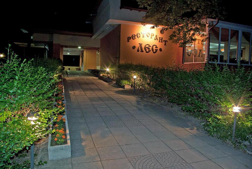 Hotel Les Razgrad Exteriér fotografie